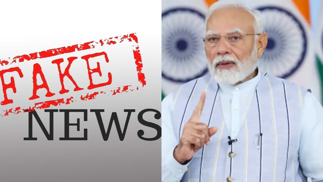 FLASH: நாளை பொதுவிடுமுறை என பரவும் செய்தி வதந்தி….! தமிழ்நாடு அரசு தகவல் சரிபார்ப்பகம் விளக்கம்….!!