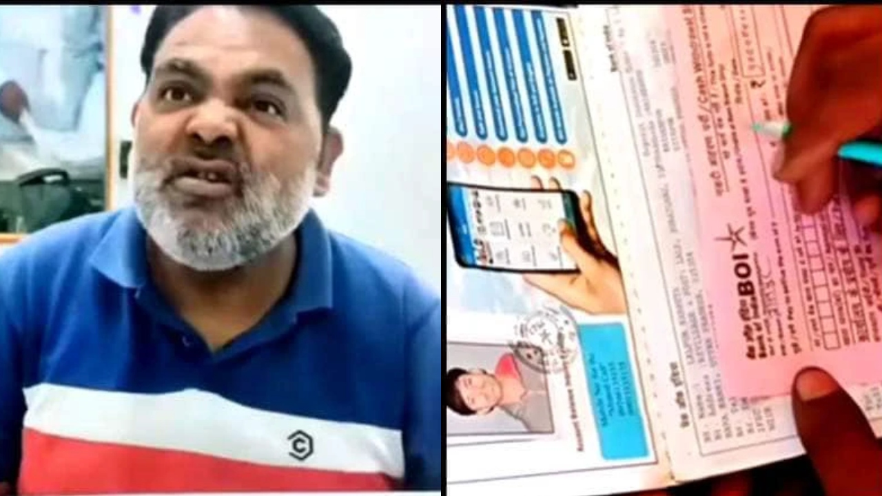 “90 லட்சம் எடுக்கணும்…” காசோலையை பார்த்து ஷாக்கான காசாளர்…. அக்கவுண்டில் எவ்ளோ இருக்கு தெரியுமா…? சிரிக்க வைக்கும் வீடியோ….!!