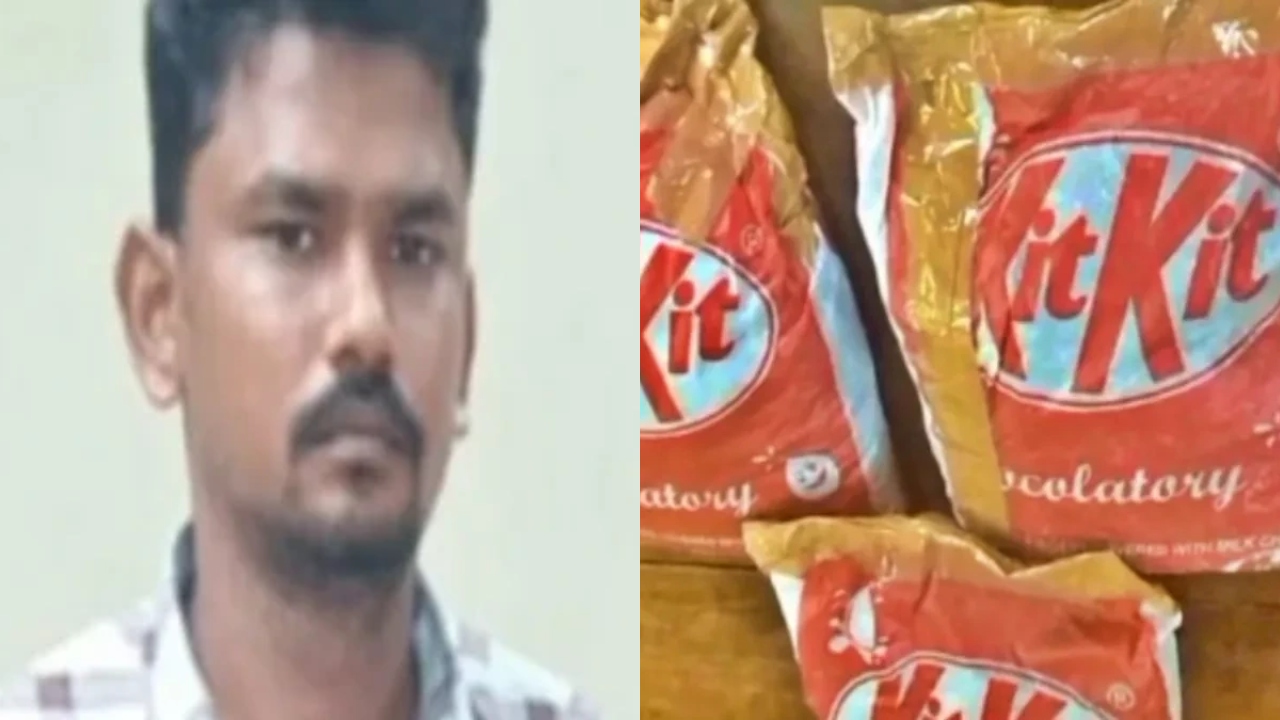 “சாக்லேட் தான் இருக்கு சார்…” பாக்கெட்டை பிரித்து பார்த்த போலீஸ்…. நூதன முறையில் அரங்கேறிய சம்பவம்…. போலீஸ் அதிரடி…!!