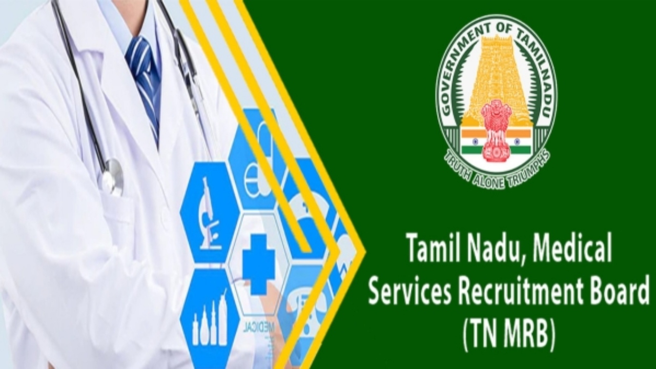 10, 12, ஐ.டி.ஐ படித்தவர்களுக்கு….! தமிழ்நாடு மருத்துவ பணியாளர் தேர்வு வாரியத்தில் வேலை…. உடனே அப்ளை பண்ணுங்க…. வெளியான முக்கிய தகவல்….!!