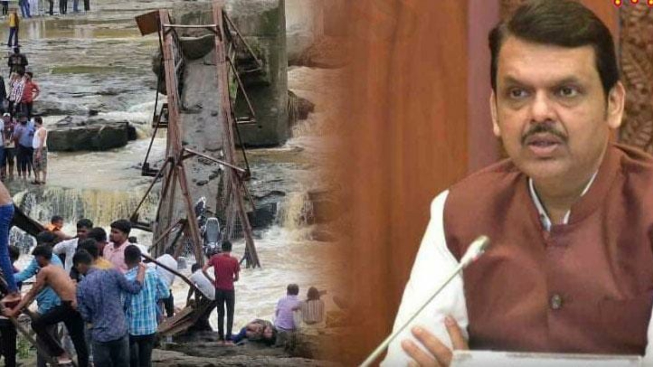 BREAKING:  60 ஆண்டுகள் பழமையான பாலம் இடிந்து விழுந்து விபத்து… உயிரிழந்தவர்களின் குடும்பத்திற்கு ரூ.5 லட்சம் நிவாரணம்…. முதலமைச்சரின் அறிவிப்பு….!!