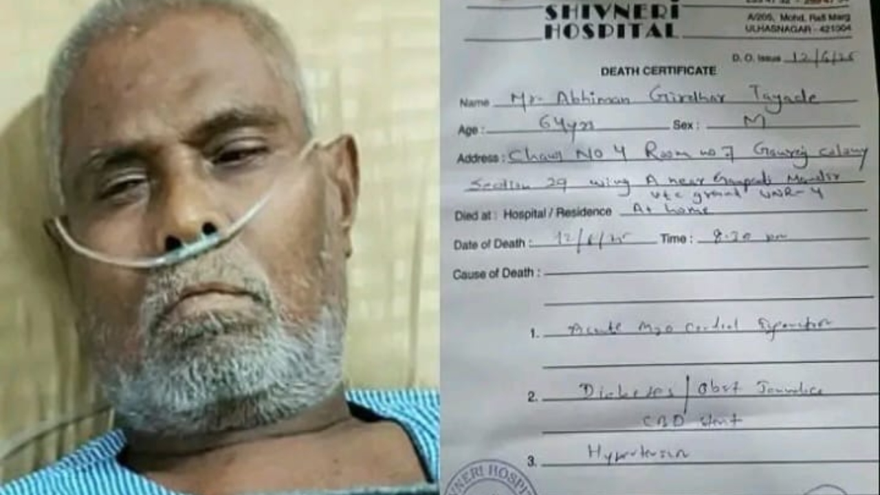 “இறந்து விட்டதாக கூறி சான்றிதழ் அளித்த மருத்துவர்கள்…”  30 நிமிடம்  கண்விழித்ததால் பரபரப்பு…. டாக்டர் சொன்ன காரணம் தான் ஹைலைட்….!!