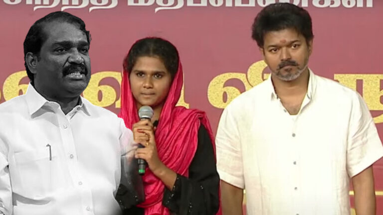 “விஜய் என் பிள்ளைகளுக்கு தாய் மாமன் உறவு”… ஒத்த சீட்டுக்காக அலையும் தற்குறிகளுக்கு இது புரியாது… தாயின் தரமான பதிலடி… வைரலாகும் வீடியோ…!!!!