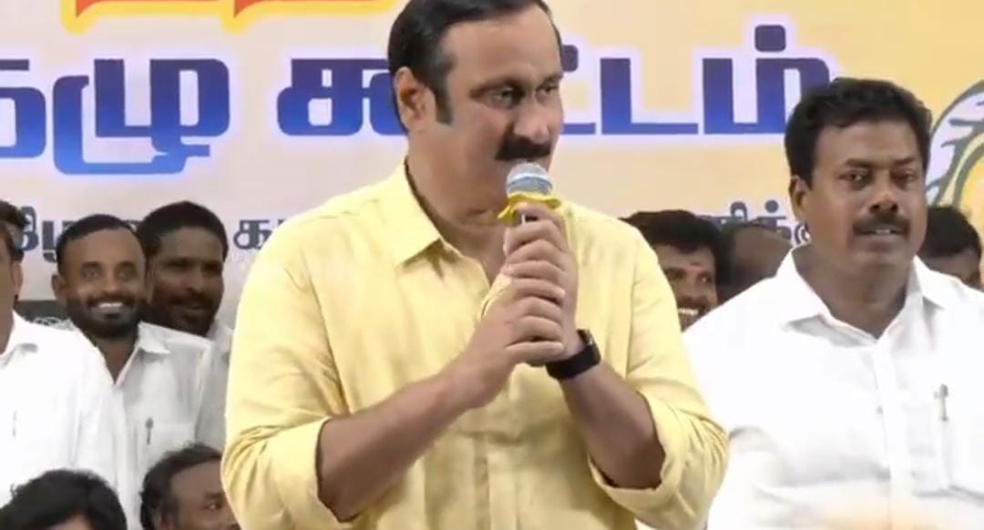 “உடல்நலம் பாதிக்கப்பட்டுள்ள MLA-க்களுக்காக கூட்டு பிரார்த்தனை செய்வோம்”…. பாமக தலைவர் அன்புமணி சொன்னவுடன் சிரித்து கரகோஷம் எழுப்பிய தொண்டர்கள்…!!!