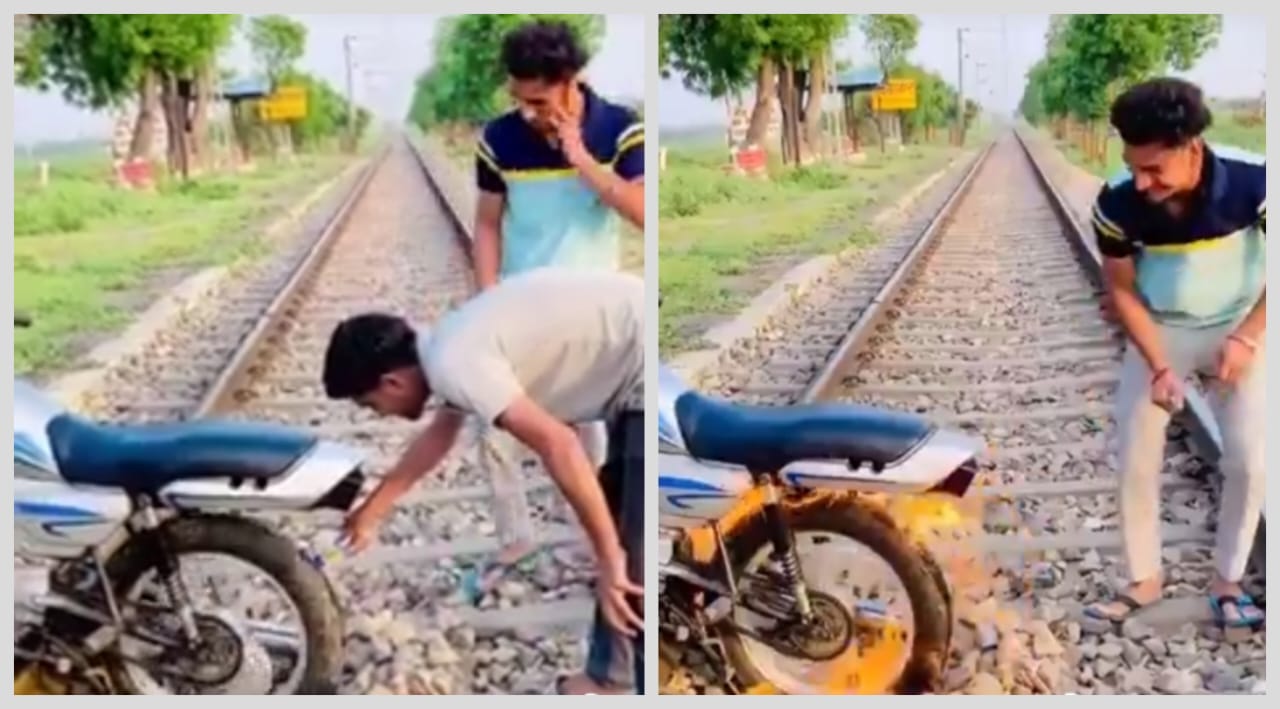 அடப்பாவிகளா…! உங்க அட்ராசிட்டிக்கு ஒரு அளவே இல்லையா… ? ரீல்ஸ்க்காக தண்டவாளத்தில் பைக்கை கொளுத்திவிட்ட வாலிபர்கள்… அதிர்ச்சி வீடியோ…!!!