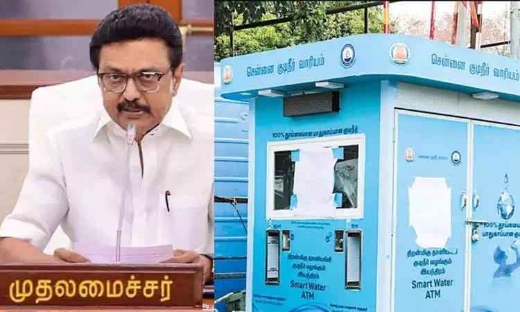 மக்களே..! இனி வெயில் காலத்தில் கவலையில்லை… 24 மணி நேரமும் செயல்படும் குடிநீர் ஏடிஎம்கள்… இன்று திறந்து வைக்கிறார் முதல்வர் மு.க ஸ்டாலின்…!!!