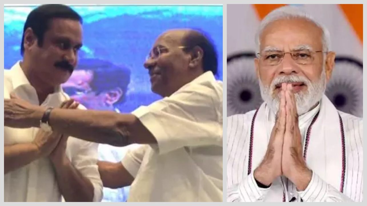 ஐயா..! கோபப்படாதீங்க… “நீங்க 100 ஆயுசுக்கு மேல் வாழணும்”… இந்தியாவின் மூத்த தலைவர் நீங்கதான் என பிரதமர் மோடியை சொல்லிட்டாரு… தந்தையிடம் சரணடைந்த அன்புமணி…!!!