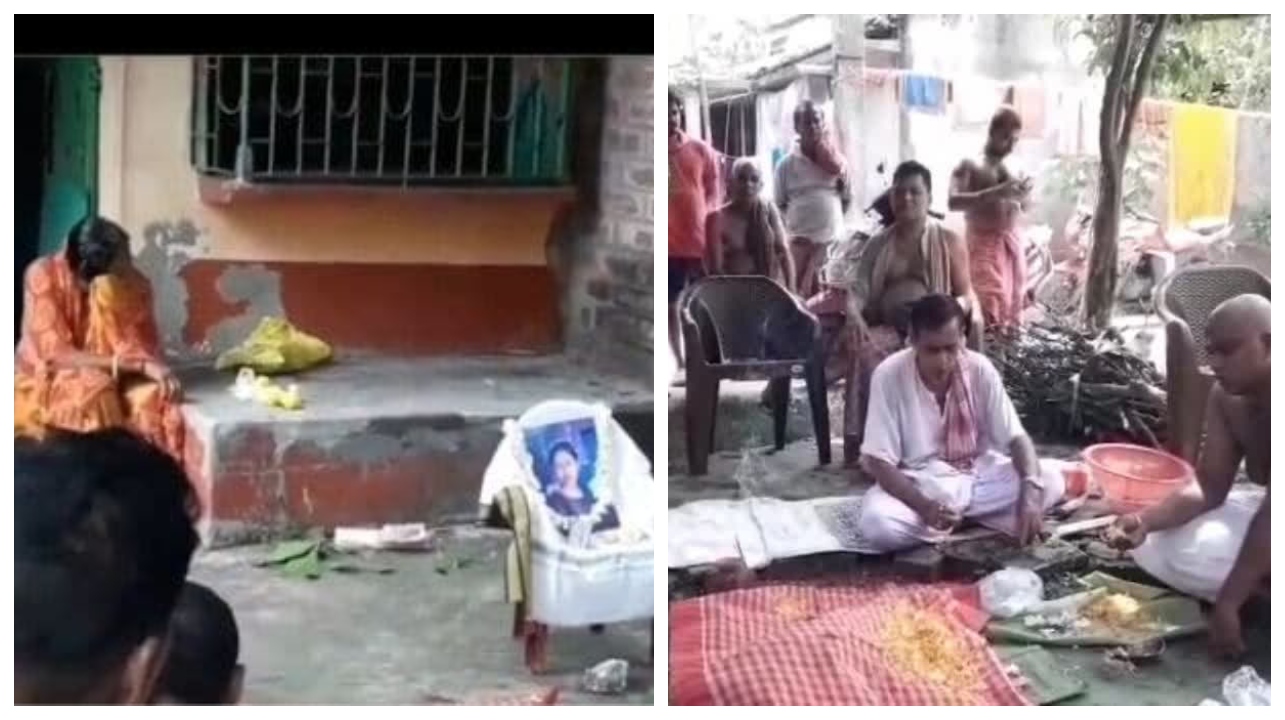“வேறு மதத்தவரை காதலித்து திருமணம் செய்த மகள்”… இனிமேல் எங்க பொண்ணு செத்துட்டா… போட்டோவுக்கு மாலை போட்டு தர்ப்பணம் கொடுத்த பெற்றோர்… இந்த காலத்தில் இப்படியா..?