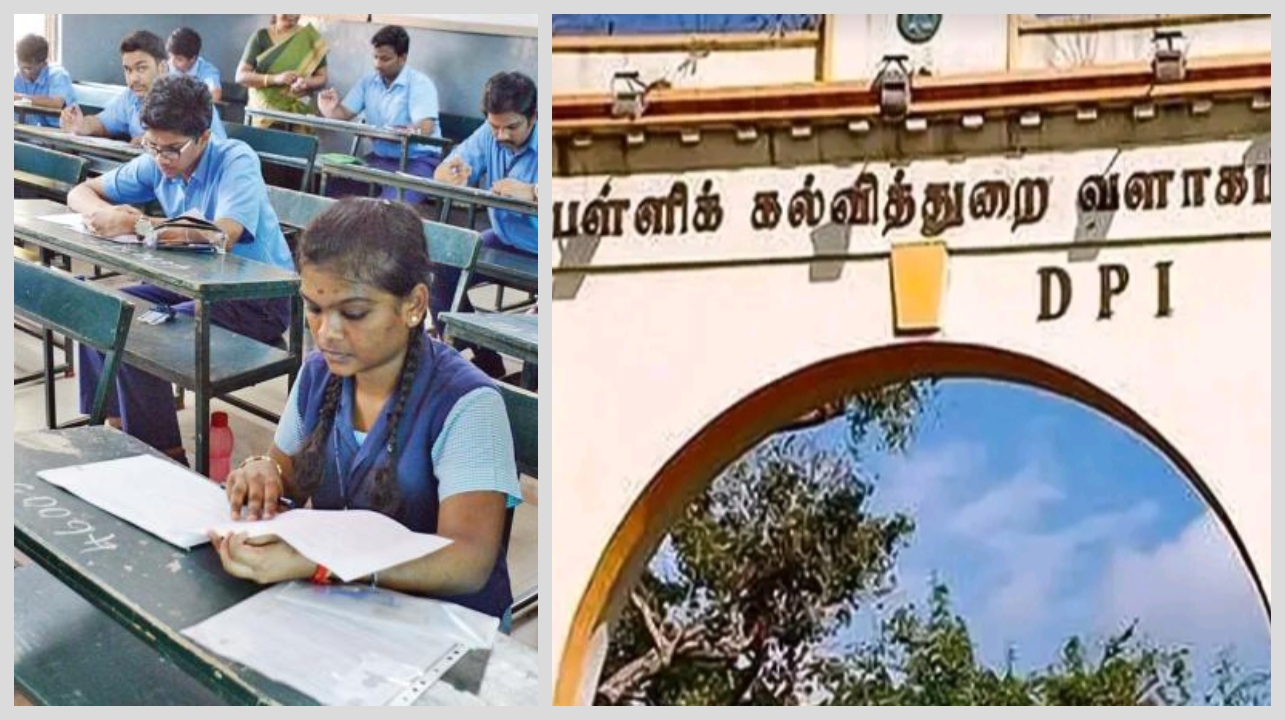 தமிழகத்தில் நாளை முதல் ஜூன் 7-ம் தேதி வரை… 10, 11, 12-ம் வகுப்பு மாணவர்கள் மறு கூட்டலுக்கு விண்ணப்பிக்கலாம்… அரசு தேர்வுகள் துறை அறிவிப்பு..!!