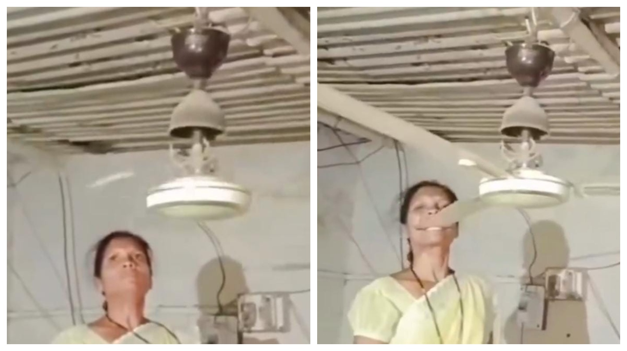 என்னம்மா இப்படி பண்றீங்களே மா… நெத்தியை பயன்படுத்தி அசால்டாக ஃபேனை நிறுத்திய பெண்… வைரலாகும் வீடியோ..!!!