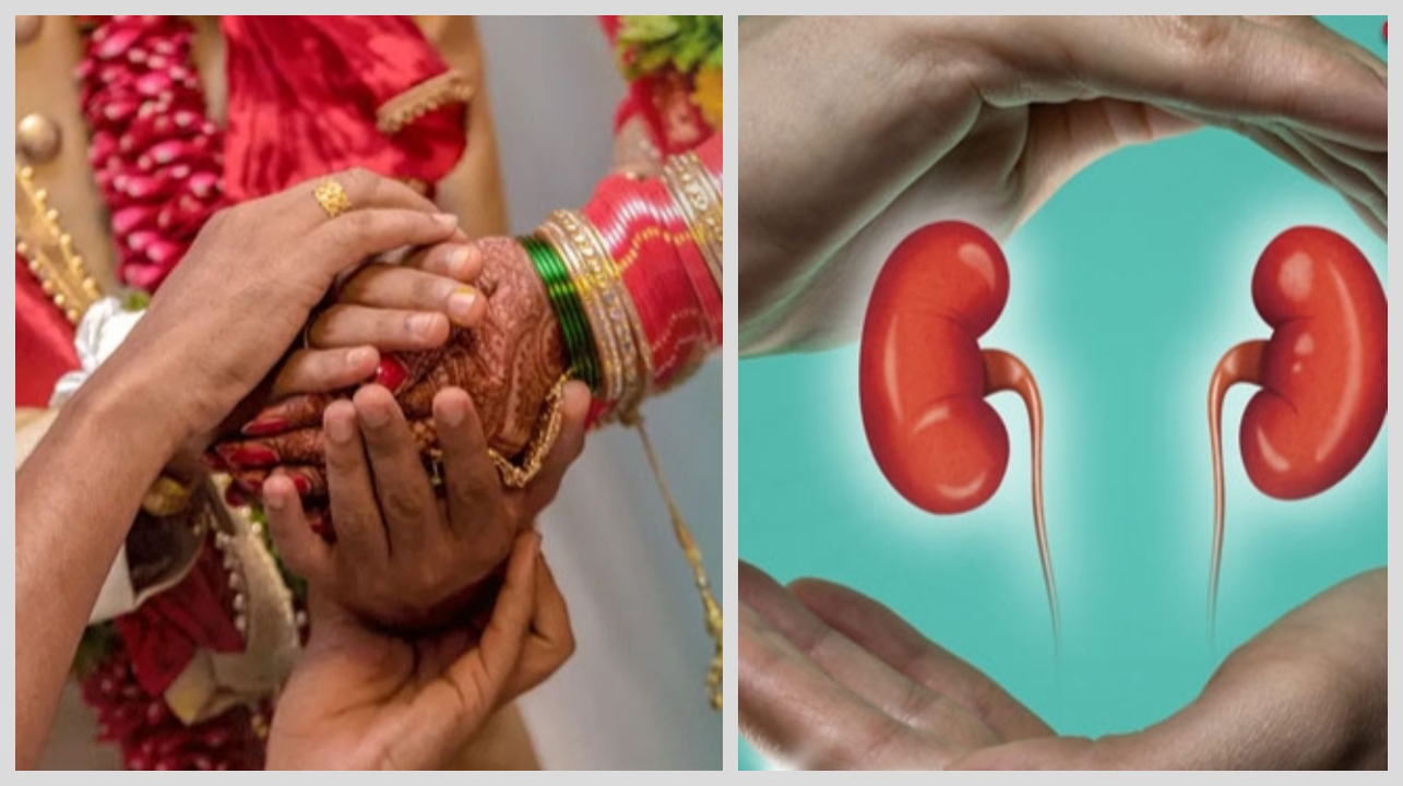 “பணம் வேண்டாம்”… ஒரே ஒரு கிட்னியை மட்டும் கொடு போதும்… மருமகளிடம் வரதட்சணையாக மாமியார் கேட்டதை பார்த்தீங்களா…? கொடுமை..!!!!