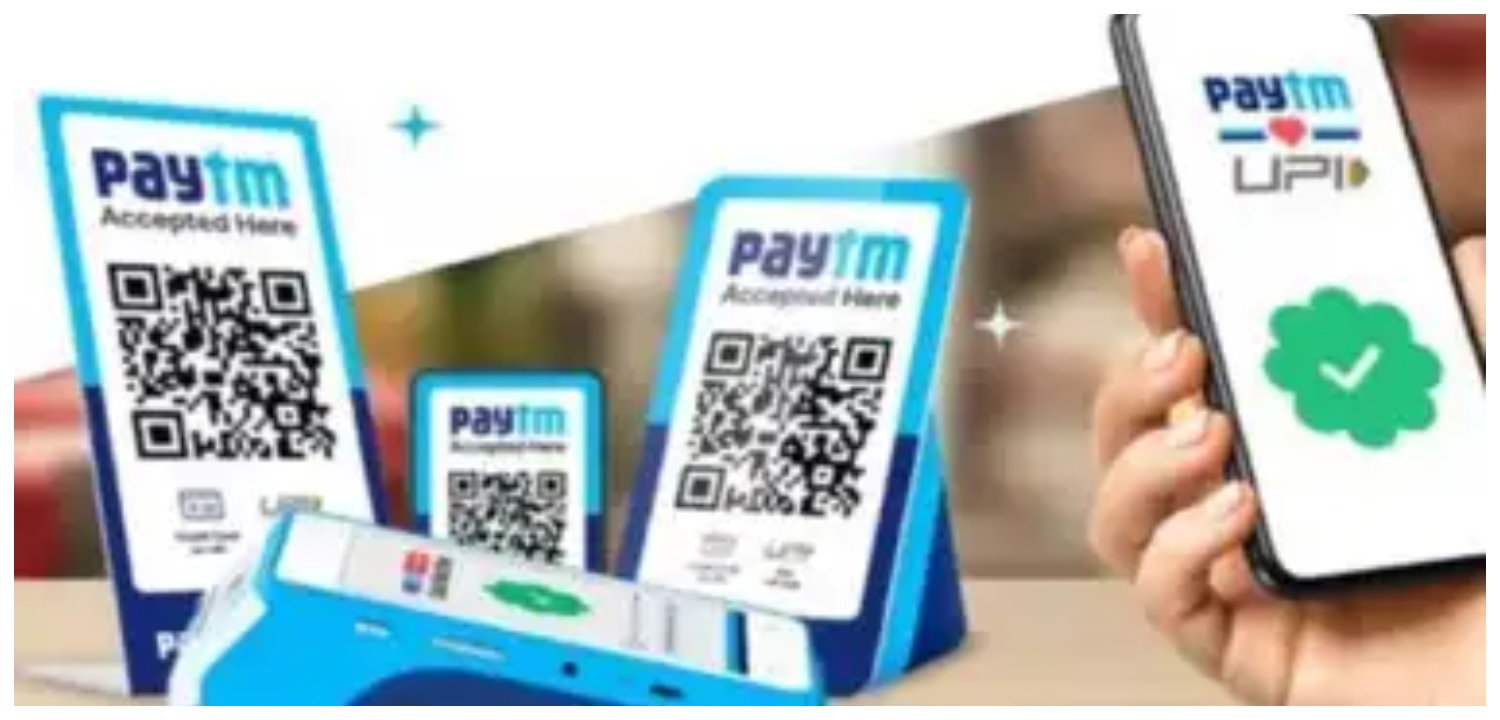 இனி கவலை வேண்டாம்… UPI ID- ல் புதிய அப்டேட்… என்னன்னு தெரியுமா?…!!