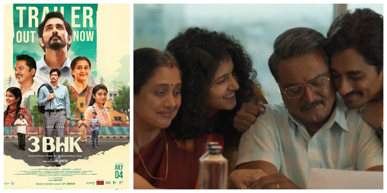“மீண்டும் சரத்குமார்-தேவயானி ஜோடி”… கலக்கும் நடிகர் சித்தார்த்.. 3BHK திரைப்படத்தின் அசத்தலான டிரைலர் வெளியீடு…!!!