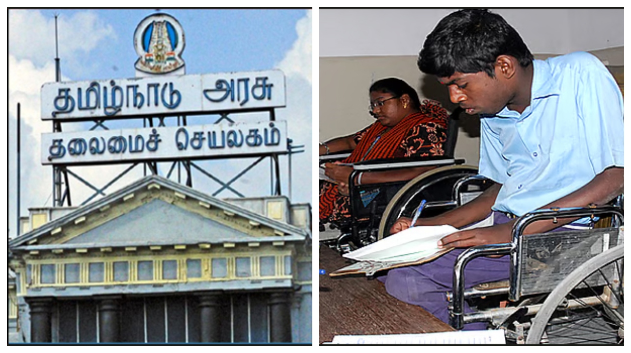 அப்படி போடு..! தமிழகத்தில் இவர்களுக்கு அரசு பணிகளில் 4 சதவீதம் இட ஒதுக்கீடு… வெளியான அசத்தல் அறிவிப்பு…!!!
