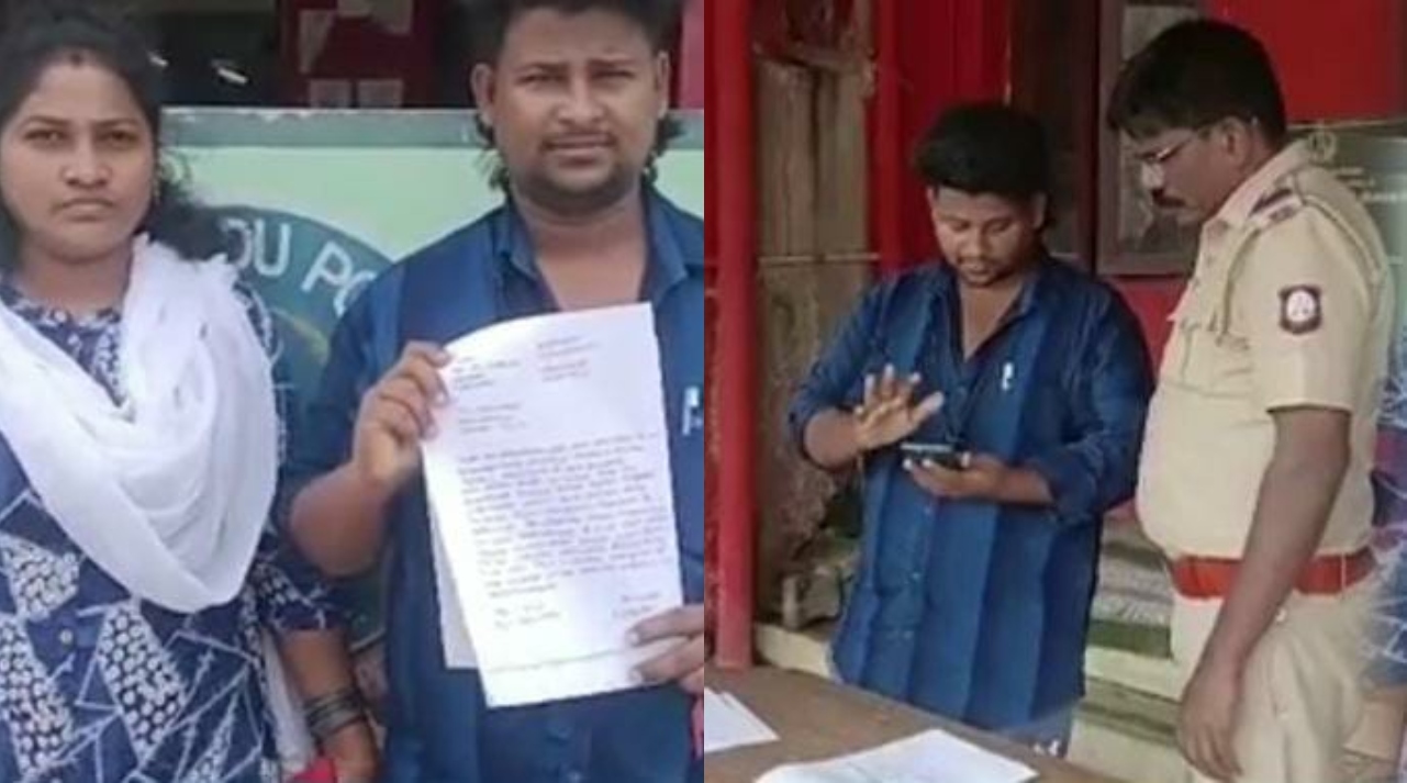 மக்களே உஷார்…! லிங்க்கை தொட்டதும் ஹேங் ஆகி, ஸ்விட்ச் ஆஃப் ஆன போன்…. தம்பதிக்கு காத்திருந்த பேரதிர்ச்சி…. போலீஸ் விசாரணை…!!
