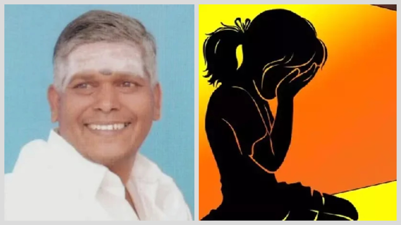 Breaking: துப்பாக்கி முனையில் சிறுமிக்கு பாலியல் தொல்லை… தலைமறைவாக இருந்த பாஜக முன்னாள் நிர்வாகி அதிரடி கைது…!!!