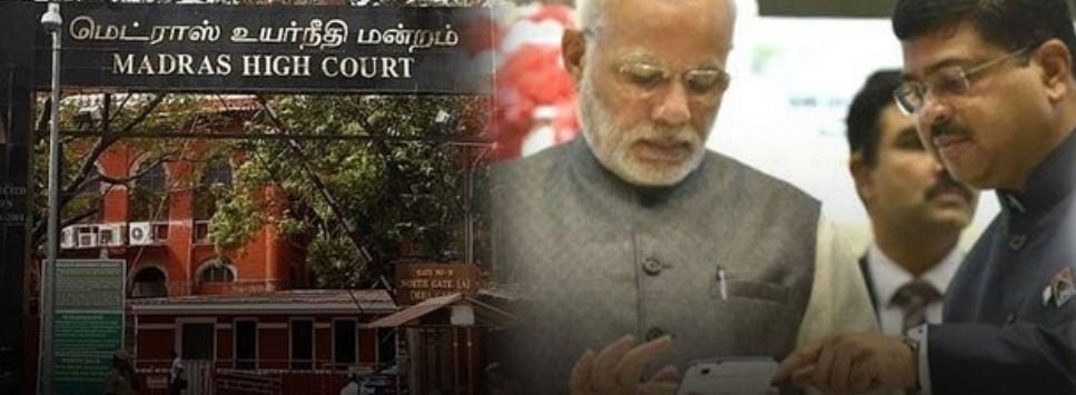 Breaking: தனியார் பள்ளிகளில் 25% இட ஒதுக்கீட்டுக்கு நிதியை ஒதுக்க வேண்டும்…. ஒன்றிய அரசுக்கு சென்னை உயர்நீதிமன்றம் அதிரடி உத்தரவு…!!!