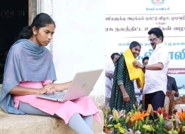 JEE நுழைவு தெருவில் வெற்றி பெற்ற பழங்குடியின மாணவிகள் ரூ‌.70,000 மதிப்புள்ள லேப்டாப் பரிசு… ரூ.5.73 லட்சம் மதிப்பிலான வீடு.. அப்பாவாக இருந்து உதவிய முதல்வர் ஸ்டாலின்..!!!