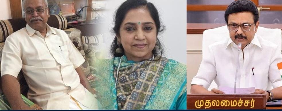 திமுகவில் கல்வியாளர்கள் அணி அறிவிப்பு… தலைவராக செந்தலை கவுதமன் நியமனம்…!!!!