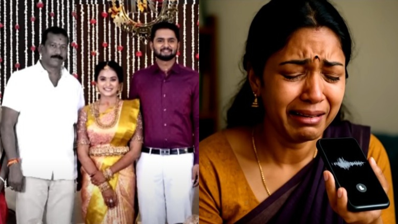 “என்னால முடியலப்பா…” திருமணமான 2 மாதத்தில் புதுப்பெண் தற்கொலை….! “தந்தையிடம் பேசிய கடைசி வார்த்தைகள்….” நெஞ்சை ரணமாக்கும் அதிர்ச்சி ஆடியோ…!!