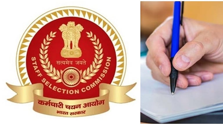 +2 முடித்திருந்தால் போதும்…!! “மத்திய அரசில் கை நிறைய சம்பளத்துடன் அருமையான வேலை”… உடனே அப்ளை பண்ணுங்க..!!!