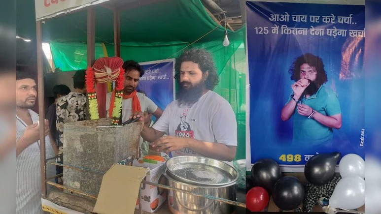 “எனக்கு நீதி வேணும்…”மாமியார் வீட்டிற்கு அருகே டீக்கடை…! கைவிலங்குடன் டீ போட்டு வரதட்சணை புகாருக்கு எதிர்ப்பு…. பகீர் சம்பவம்….!!