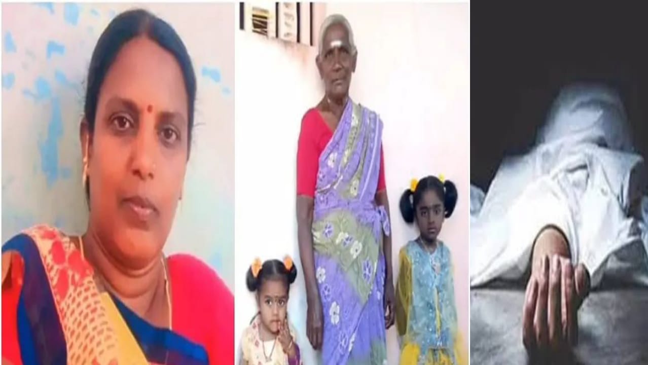 திண்டுக்கல் அருகே கொடூர சம்பவம்: ஒரே குடும்பத்தைச் சேர்ந்த 4 பேர் உயிரிழப்பு – பாட்டி, மகள், இரண்டு பேத்திகள் சடலமாக மீட்பு..!!