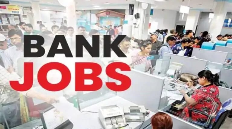 “டிகிரி முடித்திருந்தால் வங்கியில் வேலை”.. மொத்தம் 4500 காலிபணியிடங்கள்… தமிழகத்தில் மட்டும் இவ்வளவா..? உடனே அப்ளை பண்ணுங்க.!!!