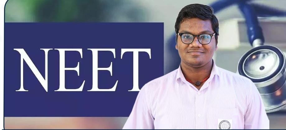 நீட் தேர்வு முடிவுகள்… தமிழ்நாட்டில் முதல் இடத்தைப் பிடித்த திருநெல்வேலி மாணவர்…!!!