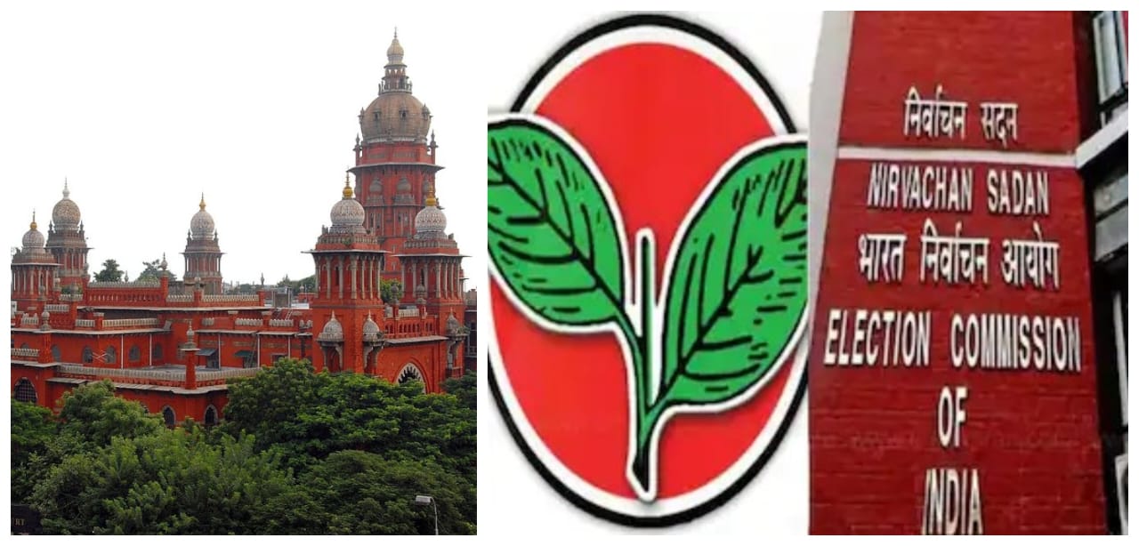 அதிமுக உட்கட்சி விவகாரம் தொடர்பான வழக்கு…. விரைவில் பதிலளிக்க வேண்டும்… தேர்தல் ஆணையத்திற்கு உயர் நீதிமன்றம் உத்தரவு…!!!