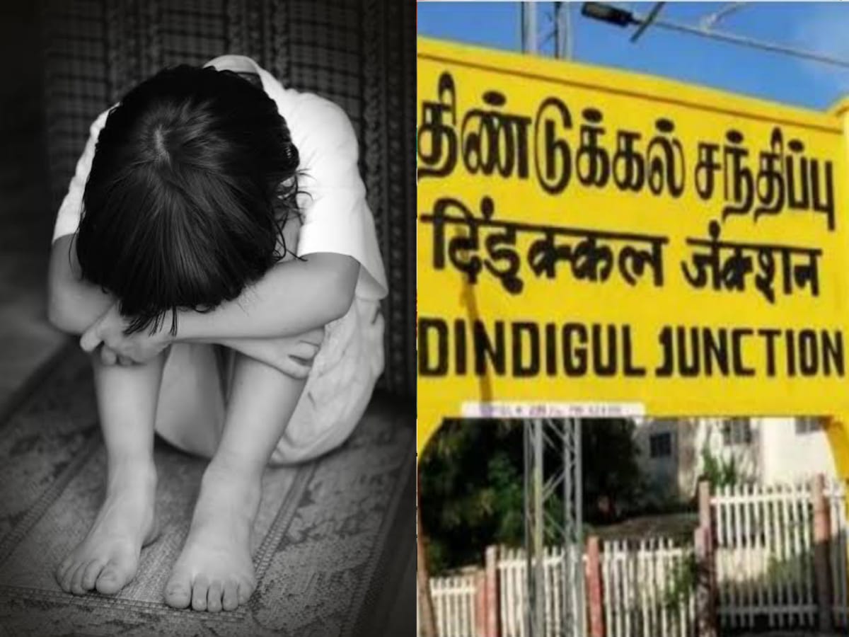 பயத்தின் உச்சம்..! வழிகாட்ட வேண்டிய இடத்தில் ஏற்பட்ட பயம் – 11 வயது சிறுவனின் தவறான முடிவால் திண்டுக்கலில் அதிர்ச்சி!”
