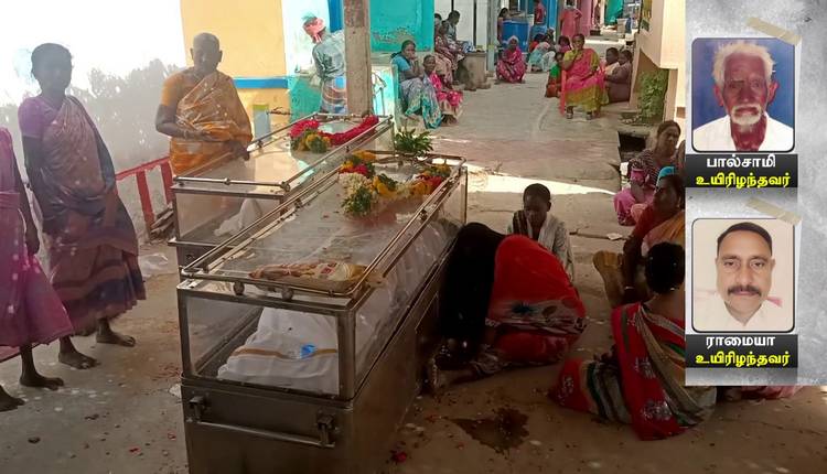 தந்தையின் உடல் முன் நின்று கதறி அழுத மகன்… மயங்கி விழுந்ததில் நேர்ந்த விபரீதம்… நெஞ்சை உலுக்கும் சம்பவம்..!!