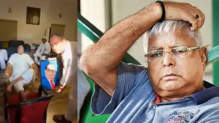 இந்த நாட்டுக்கே அவமானம்…!! “லாலு பிரசாத் யாதவ் காலடியில் டாக்டர் அம்பேத்கர் புகைப்படம்”…  வீடியோவை வெளியிட்டு கொந்தளித்த பாஜக…!!!!
