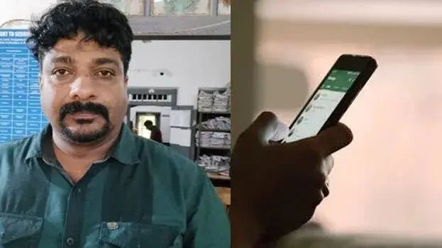 “திருமணமான பெண்ணின் கணவனுக்கு வெளிநாட்டிலிருந்து போன்”… உன் மனைவியின் நிர்வாண போட்டோஸ் என்கிட்ட இருக்கு… உறவு கூட வச்சிருக்கோம்… தொடர் மிரட்டல்… பரபரப்பு சம்பவம்..!!!!