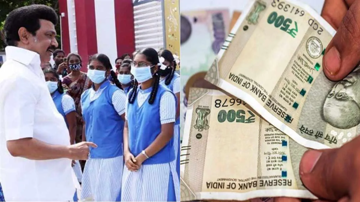 தமிழகத்தில் பள்ளி மாணவர்களுக்கு மாதந்தோறும் ரூ.1000 மற்றும் ரூ.1500 உதவித்தொகை.. விண்ணப்பிப்பது எப்படி..? வெளியான சூப்பர் அறிவிப்பு..!!