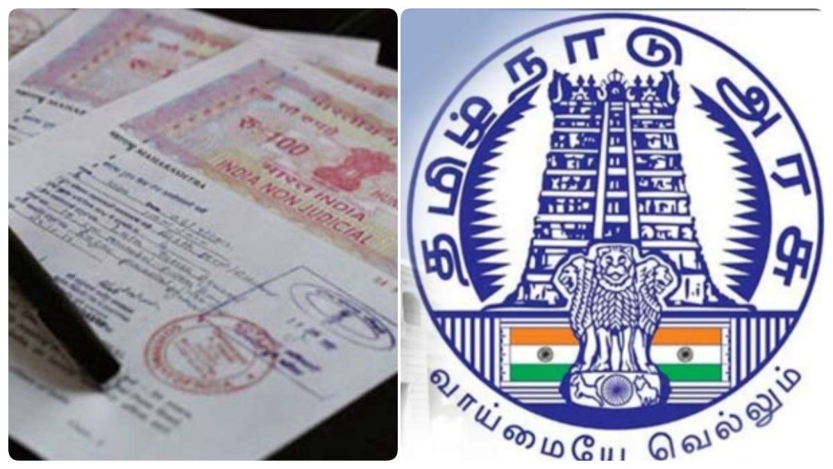 சூப்பர்…! தமிழகம் முழுவதும் இன்று இந்த அலுவலகங்களில் கூடுதல் டோக்கன்கள்… ஏன் தெரியுமா..? வெளியான அசத்தல் அறிவிப்பு..!!!