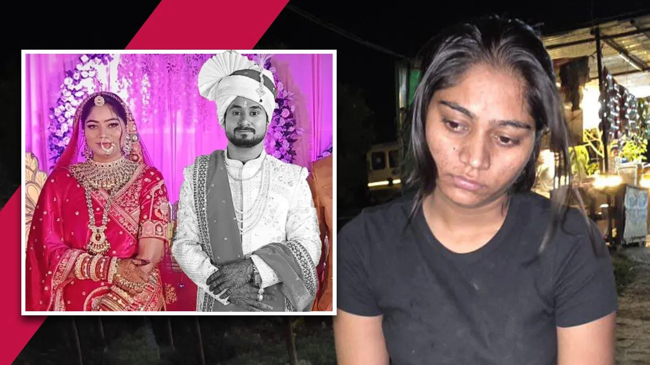 “ஹனிமூன் சென்ற புதுமண தம்பதி”… புது மாப்பிள்ளை கொலை வழக்கில் திடீர் திருப்பம்… கொலை செய்ததே மனைவிதான்… பரபரப்பு பின்னணி..!!