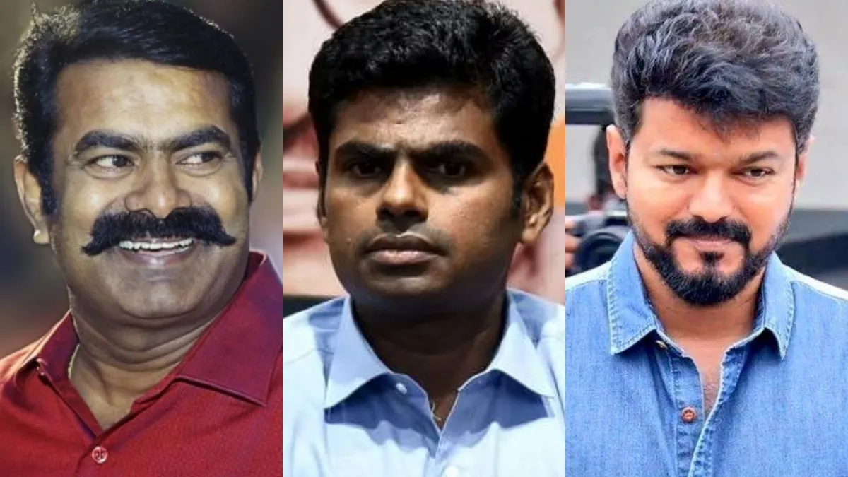 FLASH: திரைத் துறையில் உச்சம் பெற்ற ஆகச்சிறறந்த கலைஞன்… நடிகர் விஜய்க்கு சீமான், அண்ணாமலை வாழ்த்து…!!!!