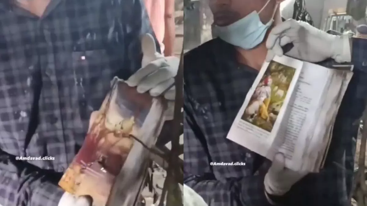 அகமதாபாத் பயங்கர விமான விபத்து…! பாதுகாப்பாக இருந்த பகவத் கீதை…. இணையத்தில் வைரலாகும் வீடியோ…!!