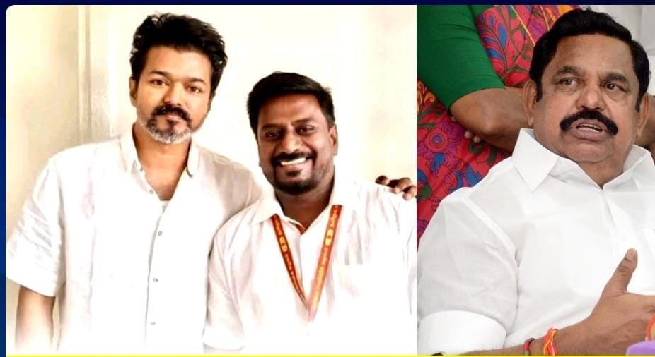 அதிமுகவுடன் கைகோர்க்கும் தவெக?… எங்க நிரந்தர எதிரி பாஜக தான்… அவங்களோட கூட்டணி வைத்திருக்கும் யாரையும் சேர்த்துக் கொள்ள மாட்டோம்… தவெக திட்டவட்டம்…!!