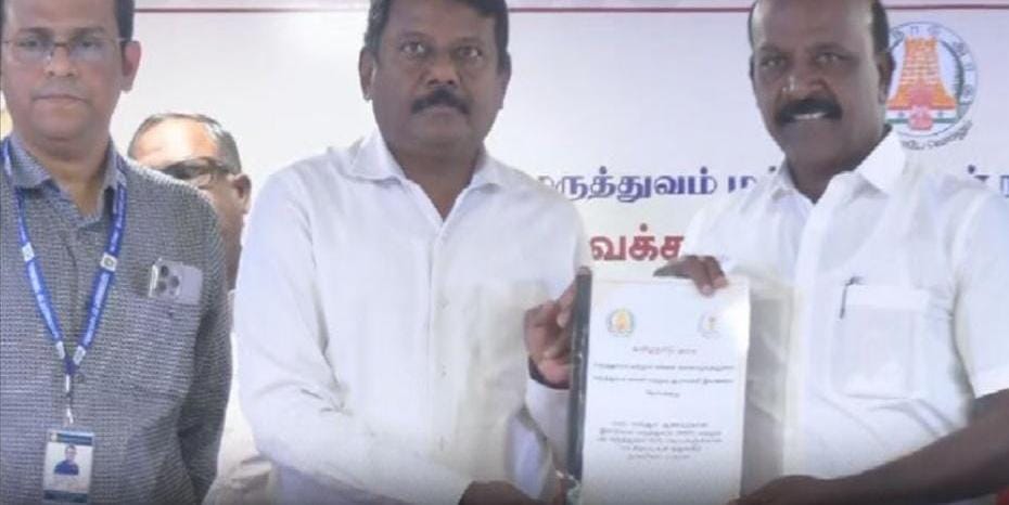 Breaking:  எம்பிபிஎஸ், பிடிஎஸ் மற்றும் மருத்துவம் சார்ந்த படிப்புகளுக்கான தரவரிசை பட்டியல் வெளியீடு… அமைச்சர் ம. சுப்பிரமணியன்…!!!