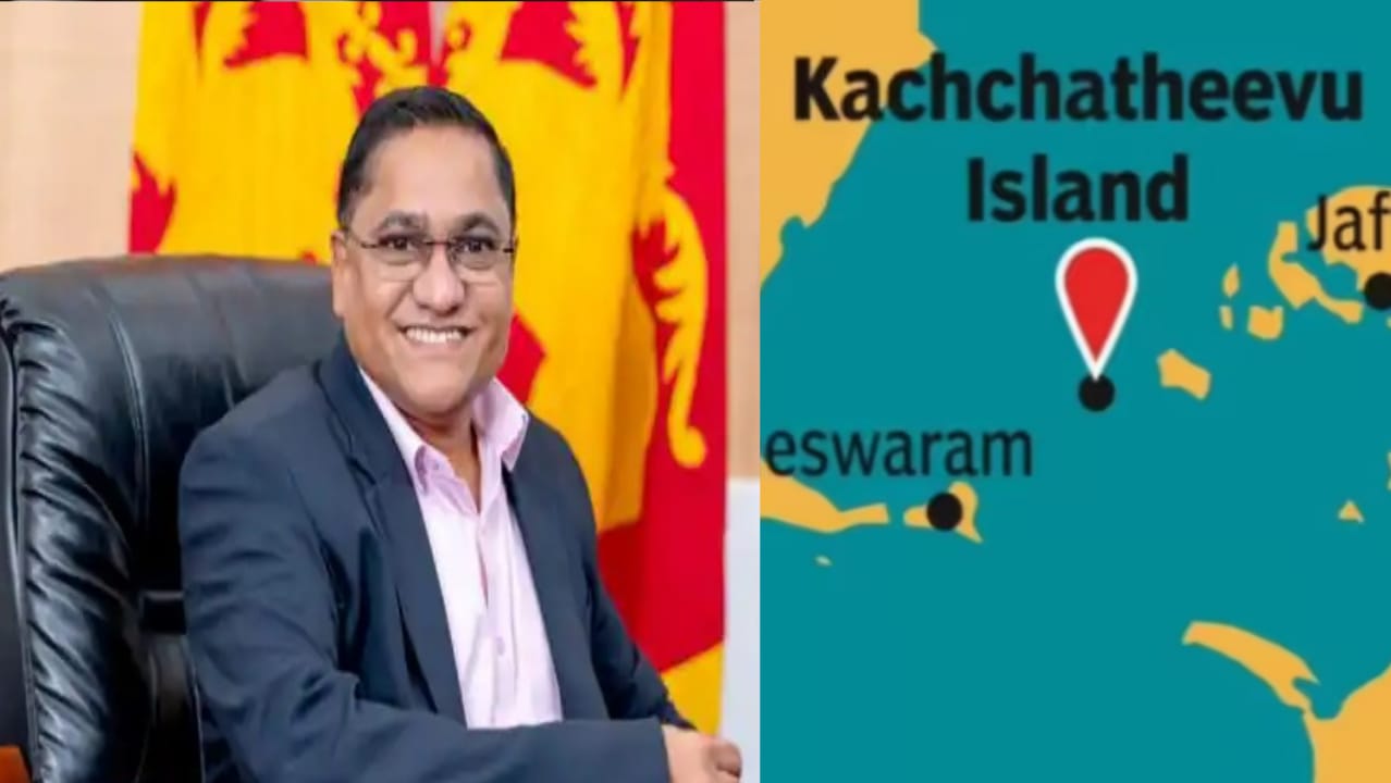 இனி அதுக்கு வாய்ப்பே இல்லை…! இந்தியாவுக்கு கச்சத்தீவை விட்டுத்தர மாட்டோம்… இலங்கை மந்திரி பரபரப்பு அறிவிப்பு…!!