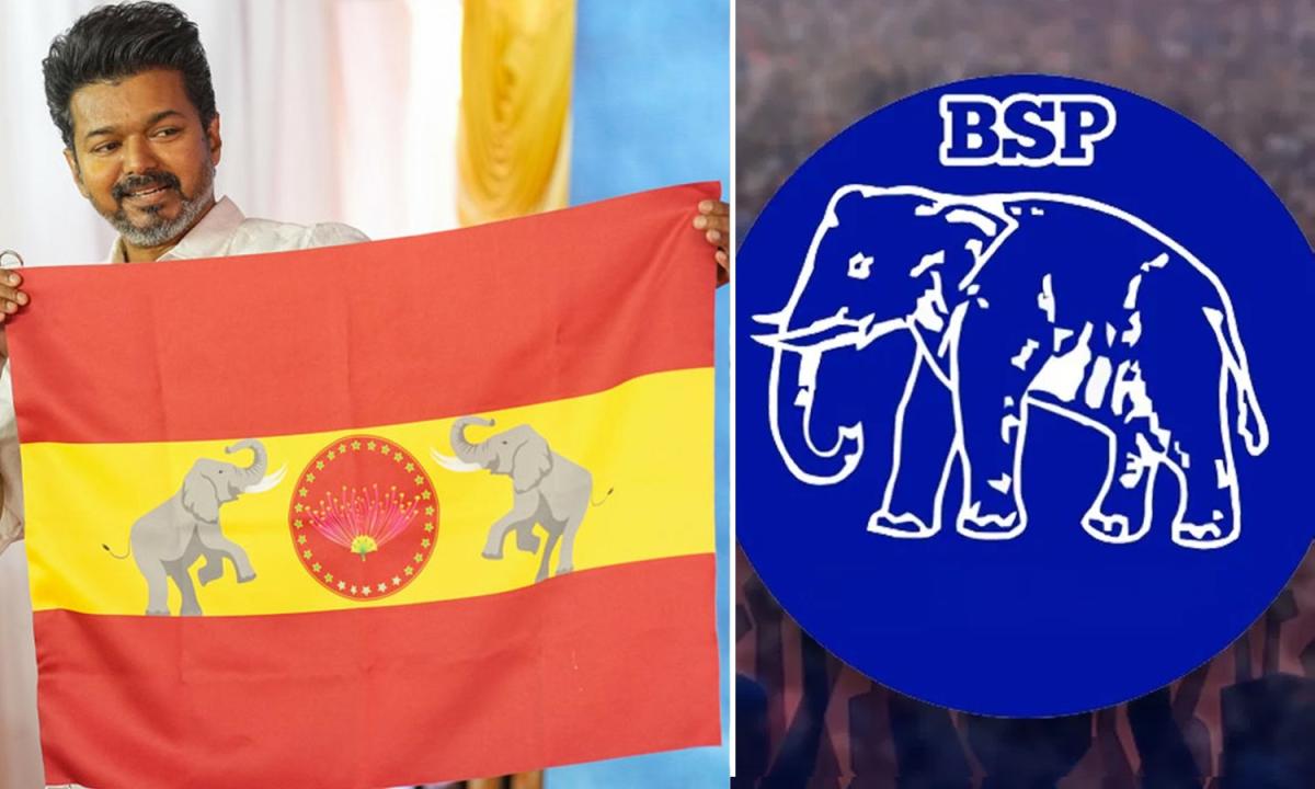 Breaking: யானை சின்னம்..! தமிழக வெற்றி கழகத்தின் தலைவர் விஜய்க்கு எதிரான வழக்கு வாபஸ்… பகுஜன் சமாஜ் கட்சியின் திடீர் முடிவுக்கு என்ன காரணம்…?