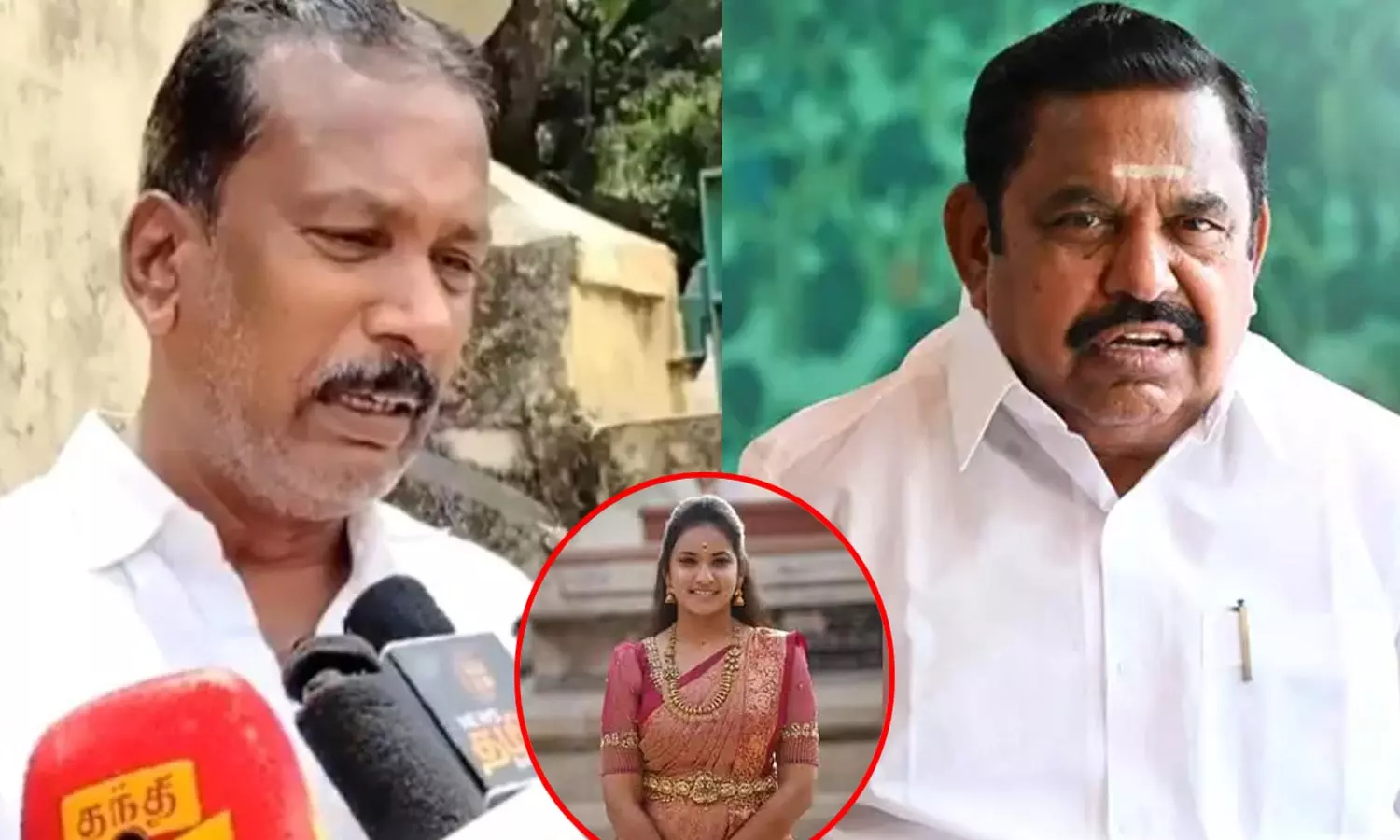 சிபிஐ விசாரணை வேண்டும்… காவல்துறையினர் அலைக்கழிக்கிறார்கள்… இபிஎஸ்-ஐ சந்தித்த பிறகு ரிதன்யாவின் தந்தை பரபரப்பு பேட்டி..!!