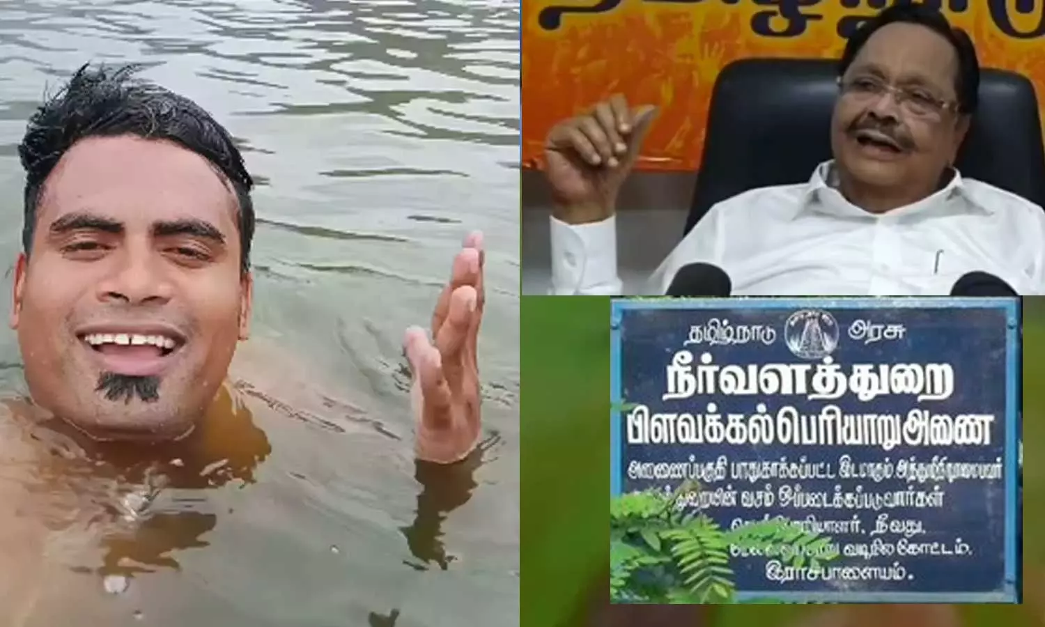 ரீல்ஸ் மூலம் டிரெண்டான கூமாப்பட்டி கிராமம்… புதிதாக பூங்கா அமைக்கப்படுமா?… அமைச்சர் துரைமுருகன் விளக்கம்…!!