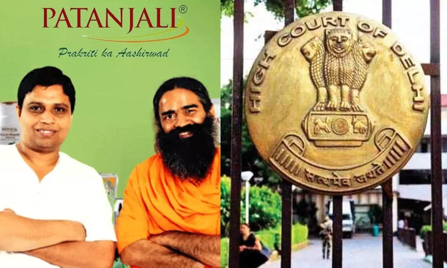 இனி பதஞ்சலி நிறுவனங்கள் விளம்பரங்கள் செய்யக்கூடாது… அதிரடியாக தடை விதித்த உயர்நீதிமன்றம்..!!