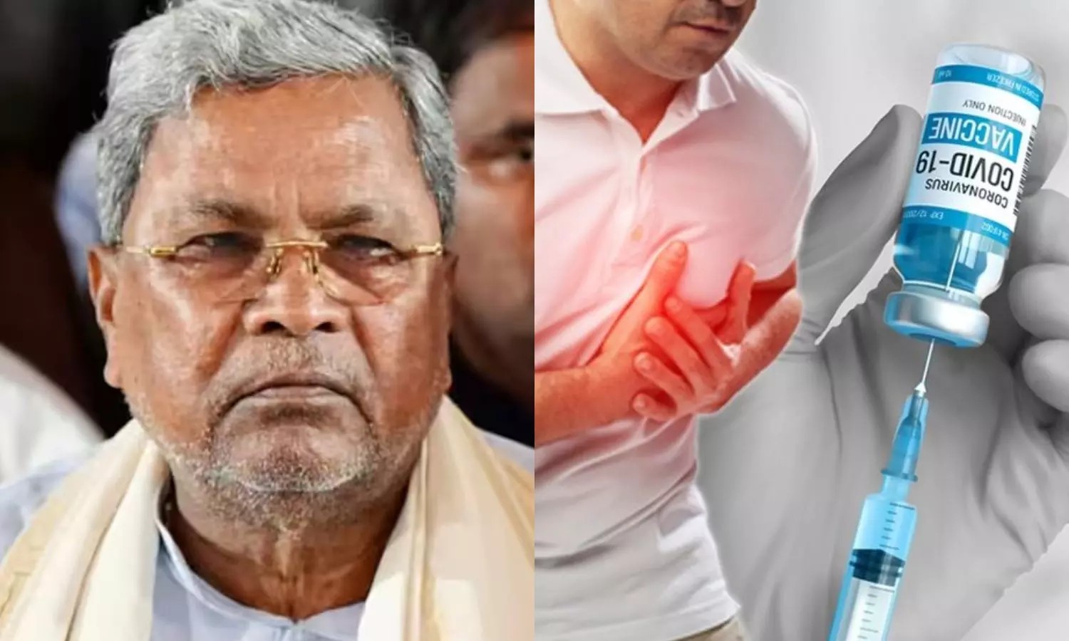“ஒரே மாதத்தில் 20-க்கும் மேற்பட்டோர் மாரடைப்பால் அடுத்தடுத்து மரணம்”.. இதற்கு கோவிட்-19 தடுப்பூசி தான் காரணமா… முதல்வர் சித்தராமையா விசாரணைக்கு உத்தரவு..!!