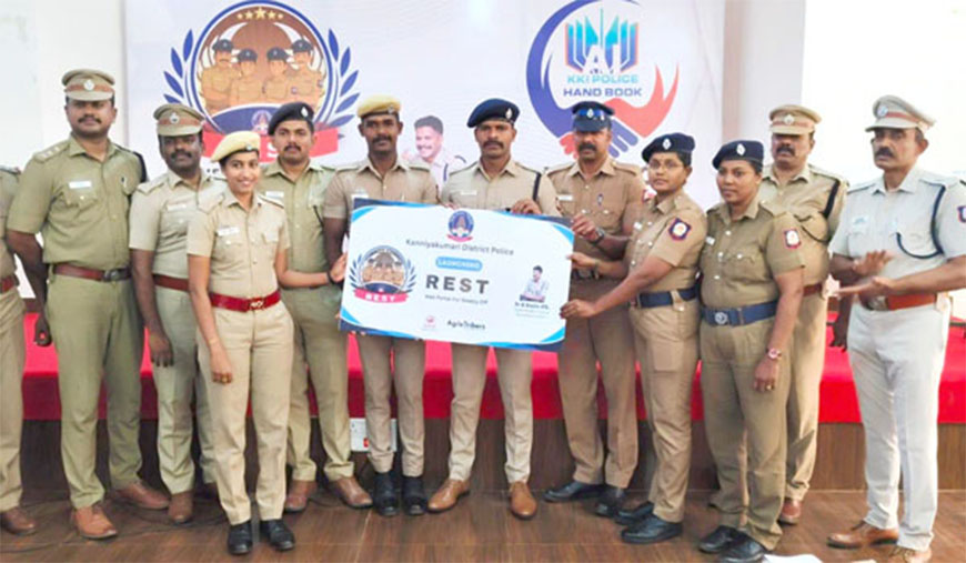 காவலர்களுக்கு குட் நியூஸ்… இனி வார விடுமுறை… புதிய செயலி அறிமுகம்… தமிழ்நாடு முழுக்க விரைவில் நடைமுறைப்படுத்த நடவடிக்கை….!!