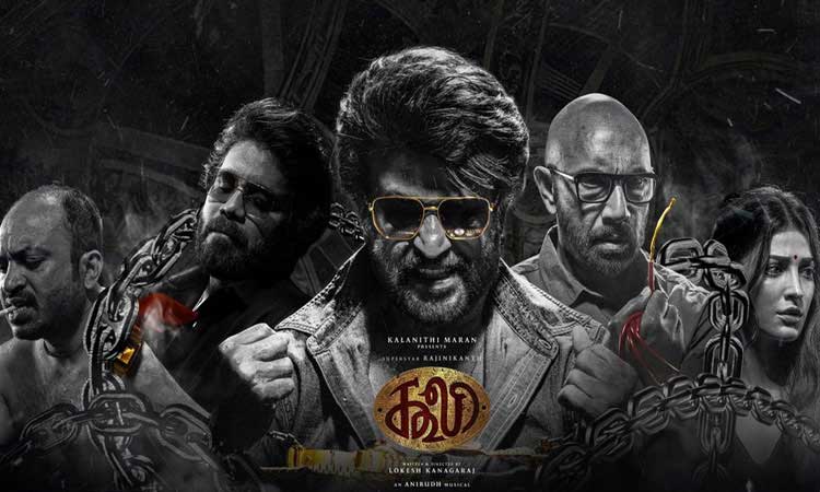 போட்றா வெடிய…!! தேவா வராரு…! நடிகர் ரஜினிகாந்தின் கூலி படத்தின் இசை வெளியீட்டு விழா… கூடவே வரும் டிரைலர்…எப்போது தெரியுமா..?