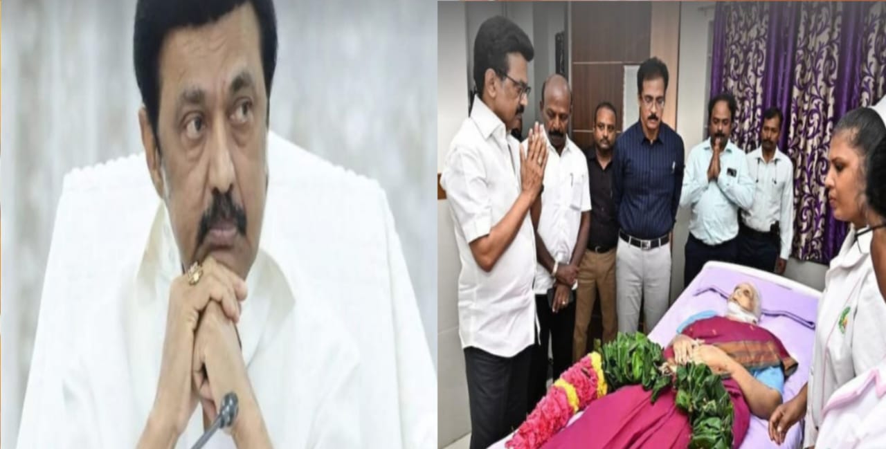தனிச் செயலாளர் சண்முகத்தின் தாயார்  காலமானார்… முதல்வர் ஸ்டாலின் நேரில் சென்று கண்ணீர் மல்க அஞ்சலி…!!!